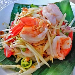 ตำไทกุ้งสด,สุก