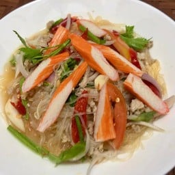 ยำรสเด็ด