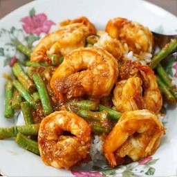 กุ้งผัดพริกแกง