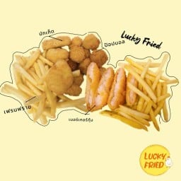LUCKY FRIED ซอยบัวแก้ว ร้านไก่ทอด เฟรนฟราย ของกินเล่น