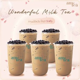 ไฉ่ซิงเอี้ยประธานพร Wonderful milk Tea *5
