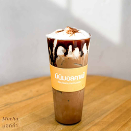 Mocha