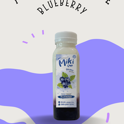 โยเกิร์ตดริ้งรสบลูเบอร์รี่