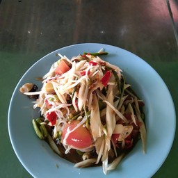 ตำป่า