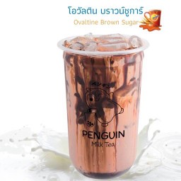 โอวันตินบราวน์ชูการ์