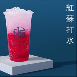 แดงโซดา