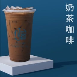 ชานมกาแฟ