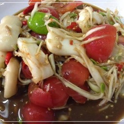 ตำปลาหมึก