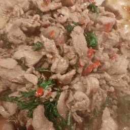 กระเพาซาวห้า