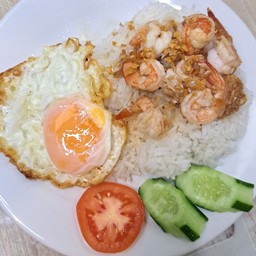 ข้าวกุ้งกระเทียม