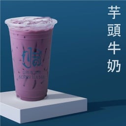 นมสดเผือก