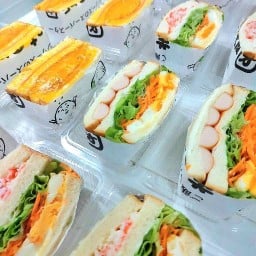 แซนวิชบ้านแม่มด SandWitchBaanmaemod