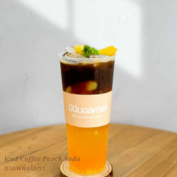 กาแฟพีชโซดา (Iced Coffee Peach Soda)