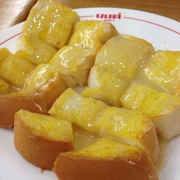 ปังปิ้ง นาย ตั้ม วัยรุ่นดักปล้น