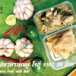 เมนูข้าวกล่อง แกงเขียวหวานหมู โรตี