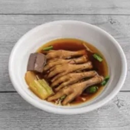 ใส่ ขาอย่างเดียว