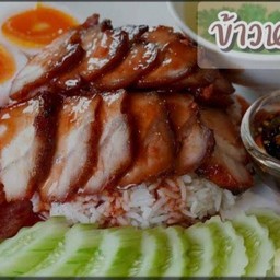 ข้าวหมูแดง