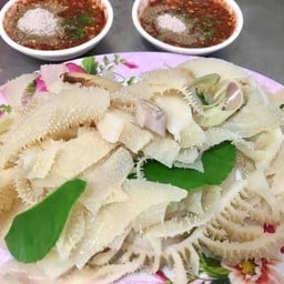 ผ้าขี้ริ้วลวกจิ้ม