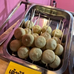 หม่าล่าชาบูมินิ 5 บาท By สุดปังคาเฟ่