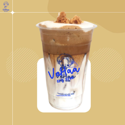 Dalgona Coffee
