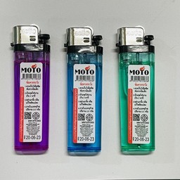 ไฟแชก คละสี (เลือกสีไม่ได้)