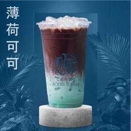 โกโก้มินต์