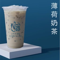 ชานมมินต์