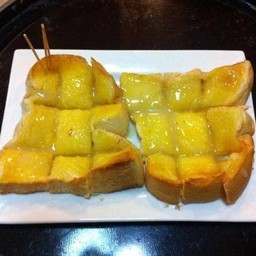 ขนมปังปิ้งหน้าเนยนมฉ่ำๆๆ