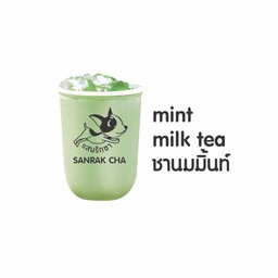 ชานม มิ้นท์