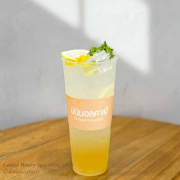 น้ำผึ้งมะนาวโซดา