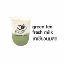 ชาเขียวนมสด