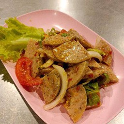 ยำหมูยอ