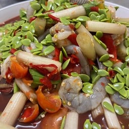 น้องเฟย์ตำแซ่บ(ส้มตำวันหยุด)