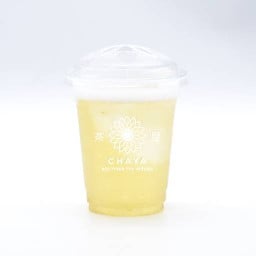Seifuu Kukicha Brewed
