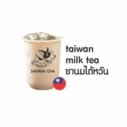 ชานม ไต้หวัน