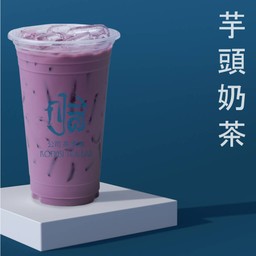 ชานมเผือก