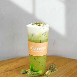 มัทฉะ  (Matcha Green Tea)