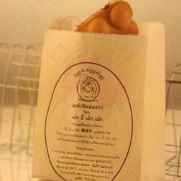วาฟเฟิลใส้กรอกไก่