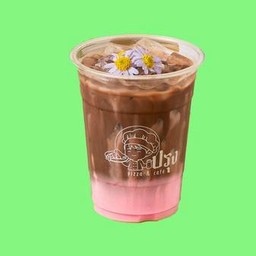 แบล็คพิ้ง