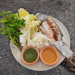 ชุดเมี่ยงปลานิลเผา L