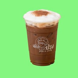 ม็อคค่า เย็น