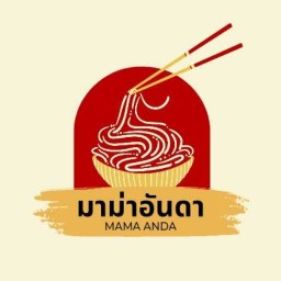มาม่าอันดา Mama ANDA