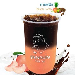 กาแฟพีช