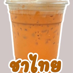 ชาไทย เย็น