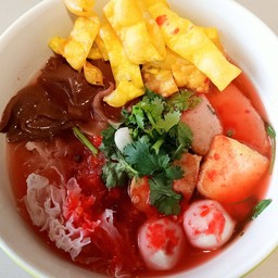 บะหมี่เกี๊ยว เย็นตาโฟ