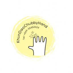 KhunDaoChubbyHand