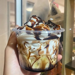 วิปล้วน