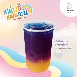 น้ำผึ้งมะนาวอัญชันโซดา