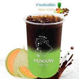 กาแฟเมล่อน