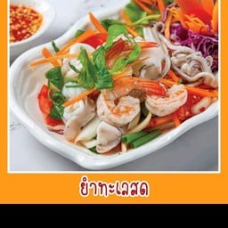 ข้าวหน้าเป็ด&แซ่บสเปเชียล